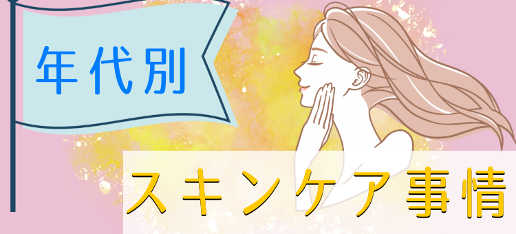 ていねいなくらし